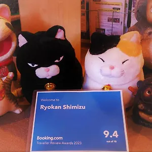 ** Ryokan Shimizu Japão