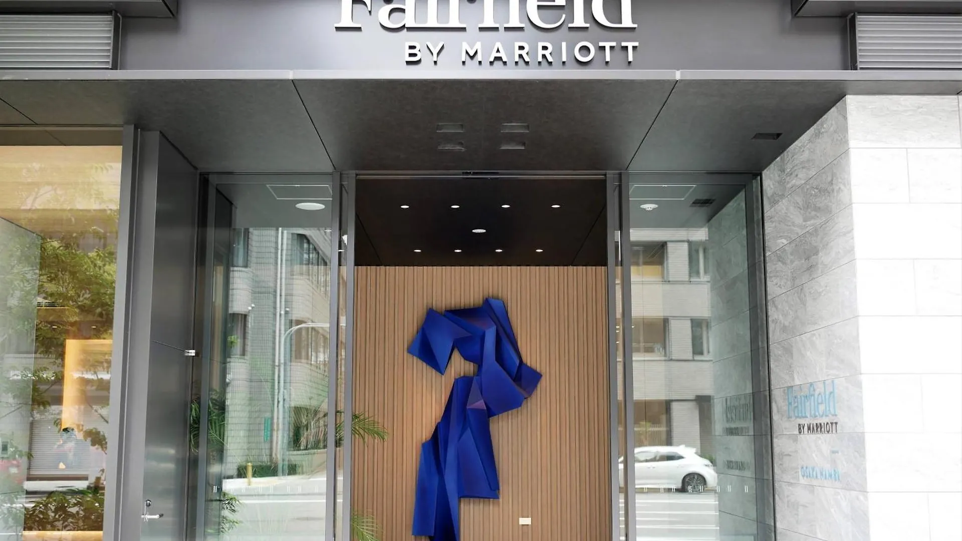 Hotel Fairfield By Marriott Osaka Namba 4*,